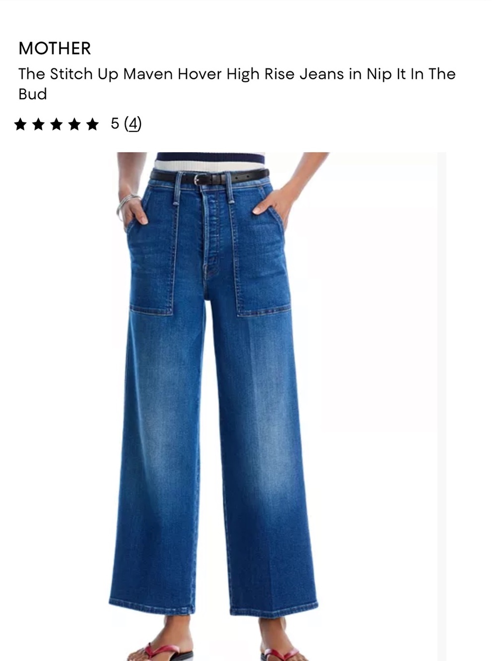 MOTHER Wide-Leg High Rise Jeans in Medium Blue Wash